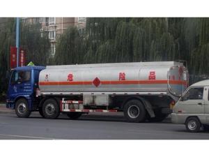 專業(yè)運輸設(shè)備